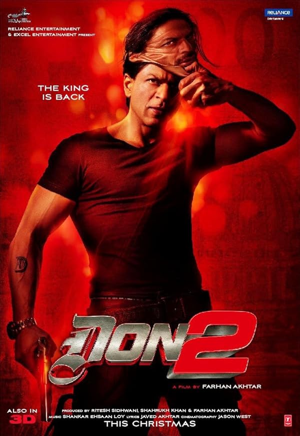 دانلود فیلم Don 2 2011