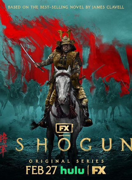 دانلود سریال شوگان | Shogun 2024